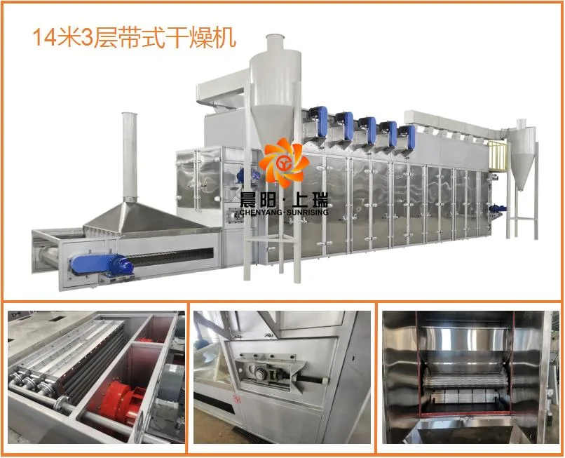 High Output Manufacturing Pet Dry Dog Food Production Line Extruder Floating Fish Feed Pellet Making Processing Machine